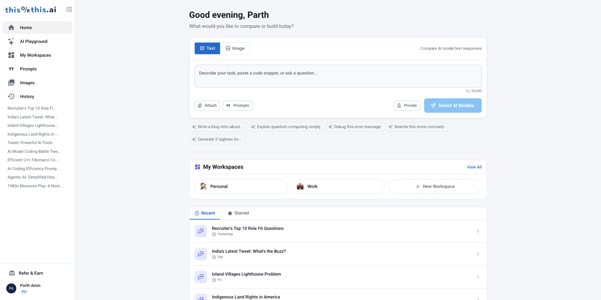 thisorthis.ai gallery image