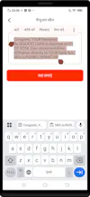 ePayCop gallery image