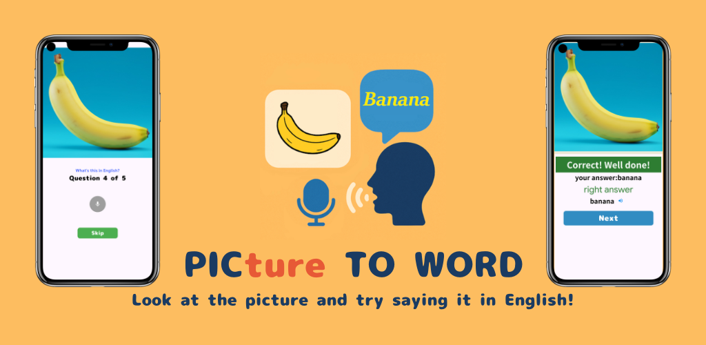 PicToWord -Learn English Words gallery image