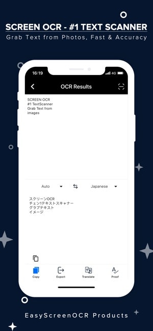 ScreenOCR gallery image