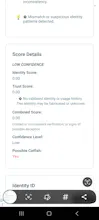 TrustMatch gallery image