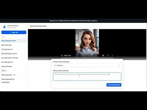 Jimakuai — screenshot 1 showing tool features and UI