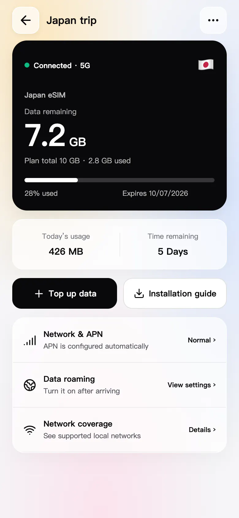 Airnova gallery image