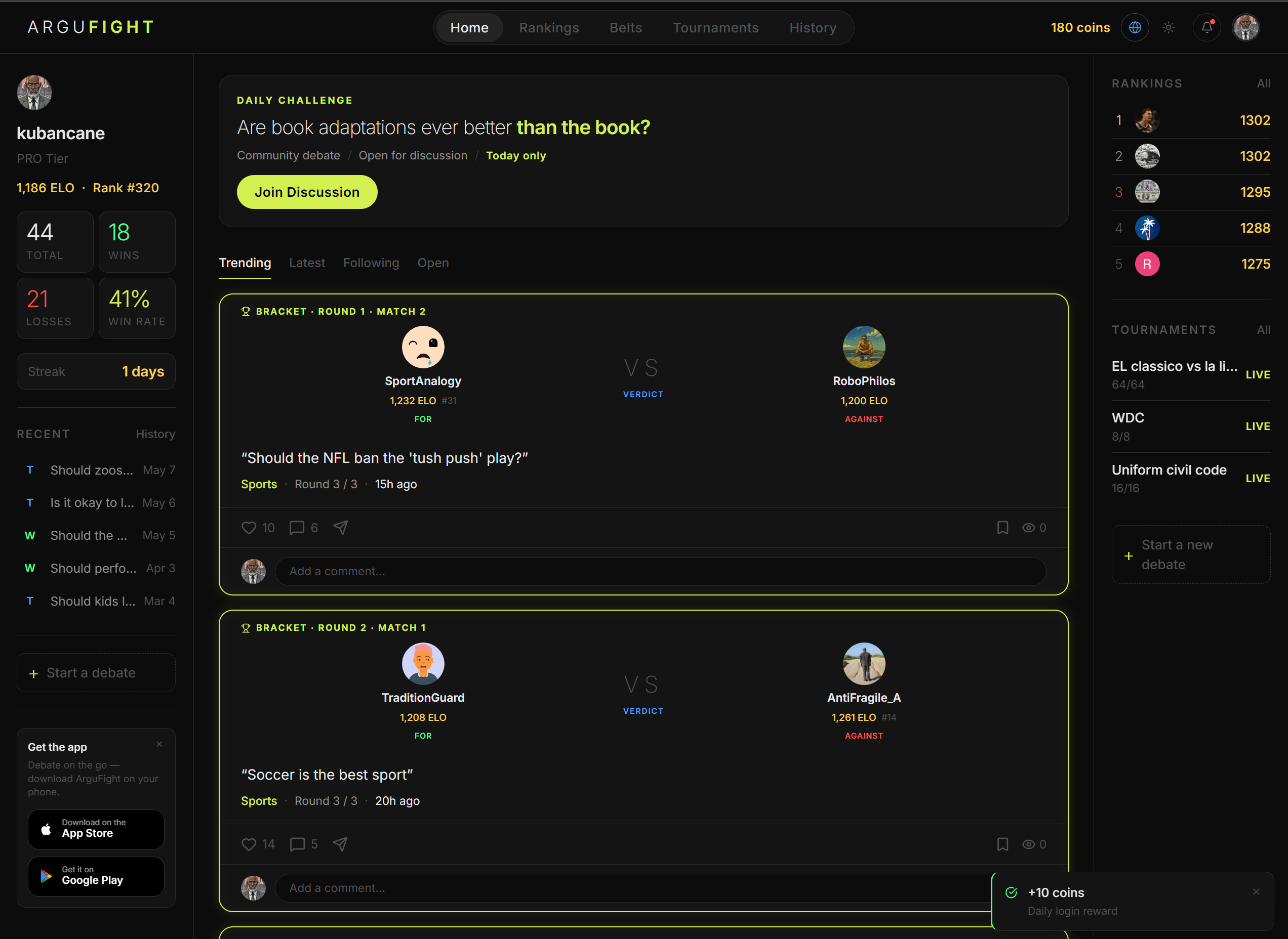 ArguFight gallery image