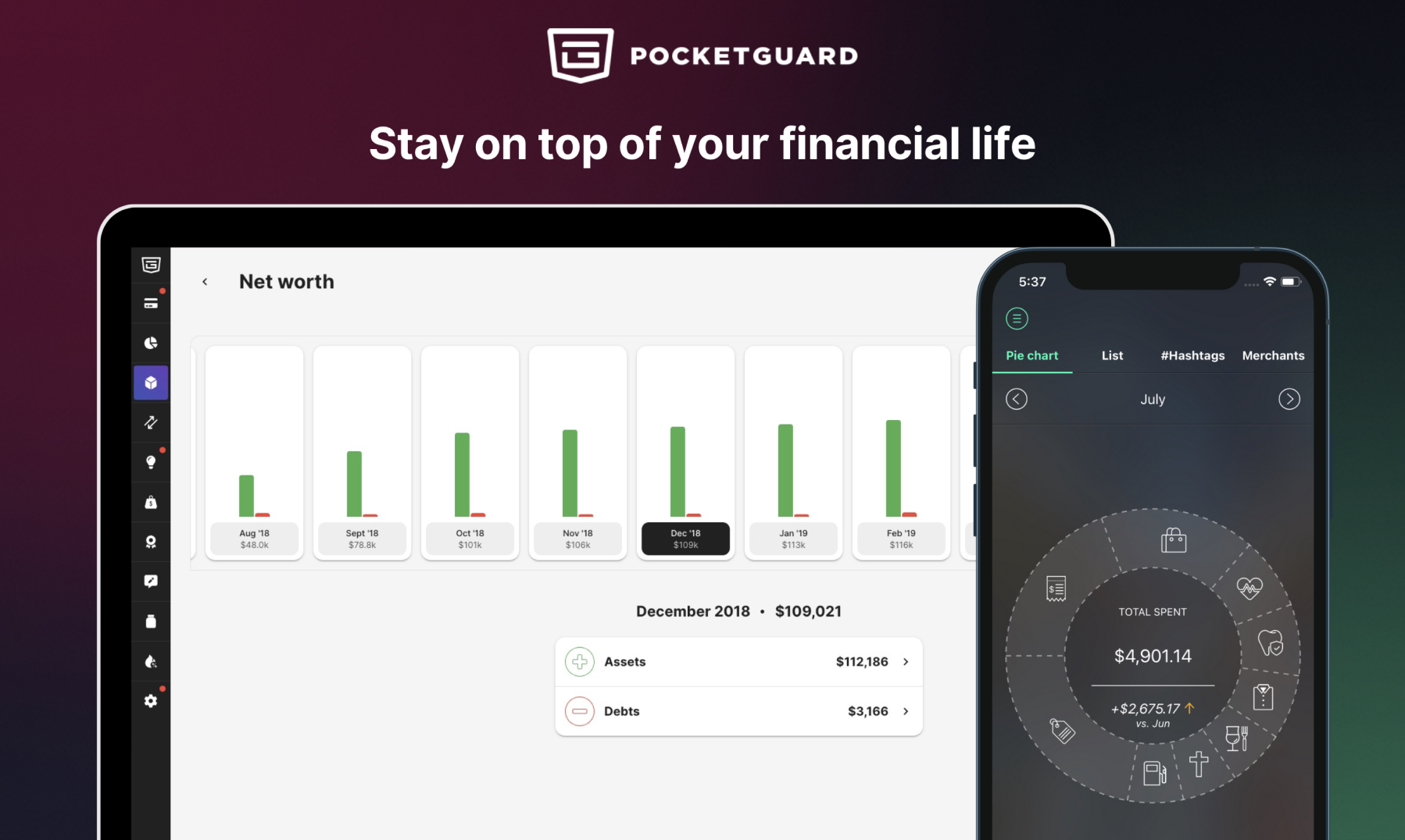 وسائط PocketGuard - تعرف دائمًا إلى أين تذهب أموالك 3