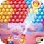 Bubble Shooter 2020 Game