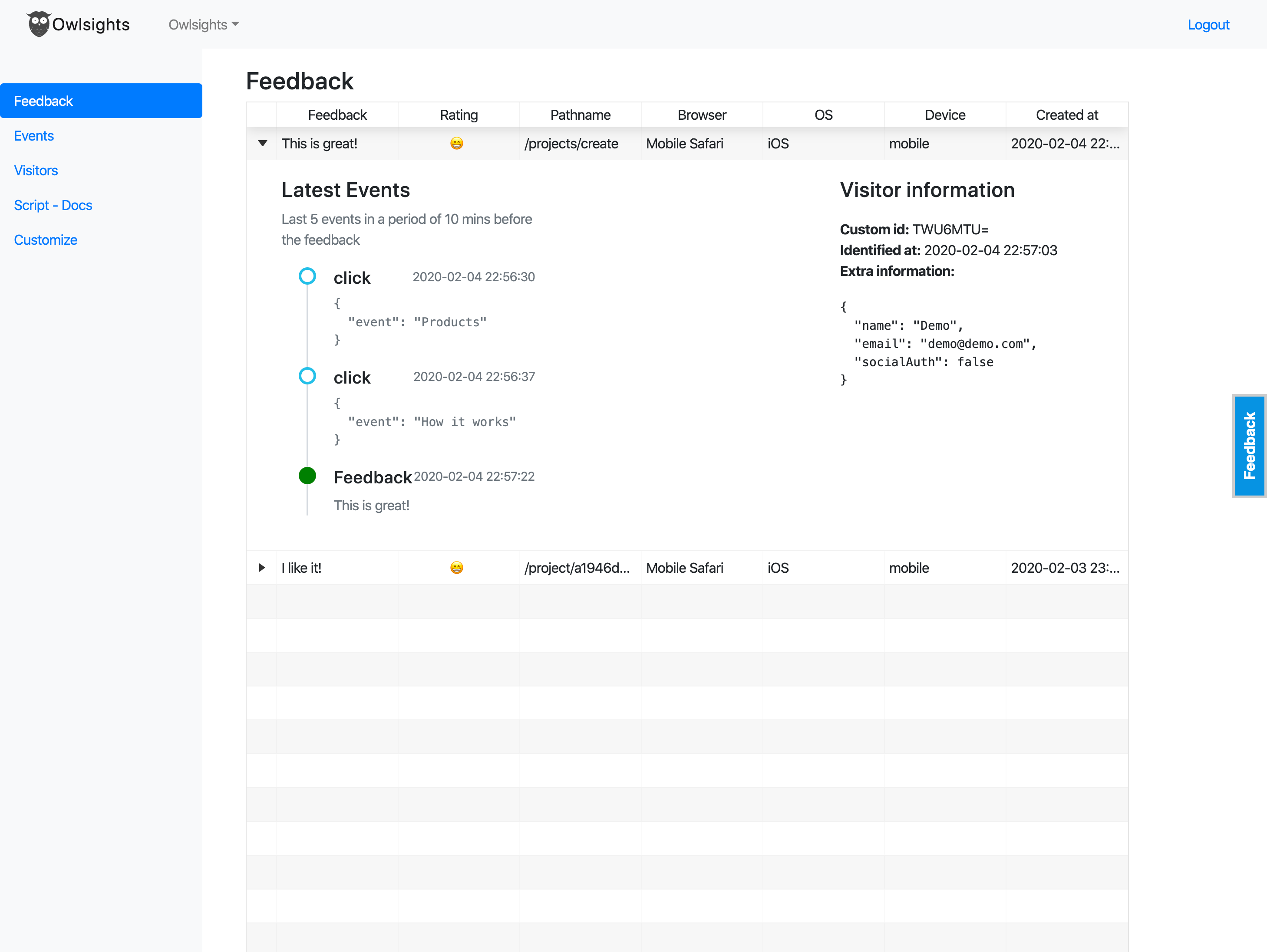 Owlsights gallery image