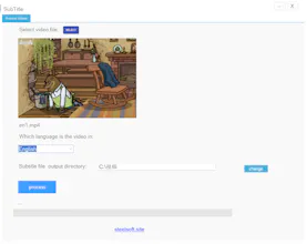 TranscriptCut gallery image