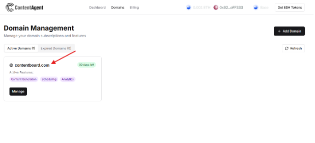 Contentagent.comメディア2