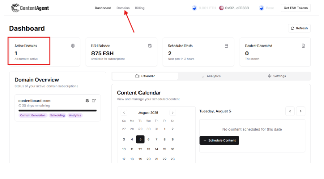 Contentagent.comメディア3