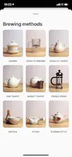 The Great Tea App gallery image