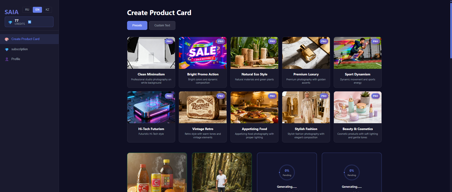 SAIA - AI Designer agent gallery image