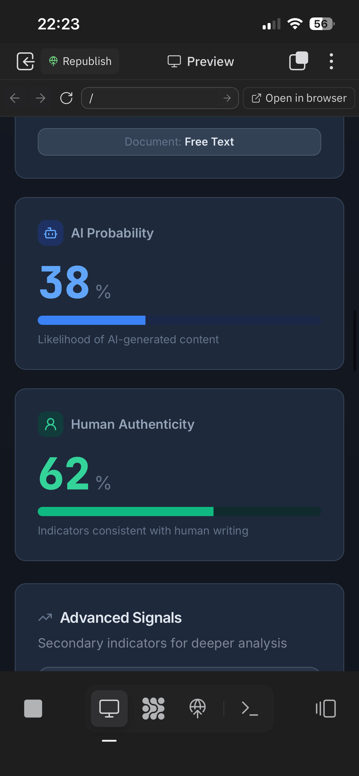 HumanCheckAI gallery image