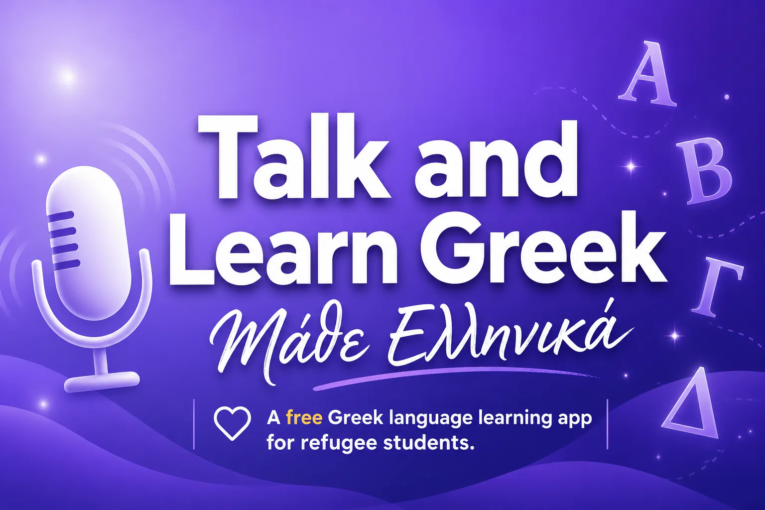 Talk and Learn Greek gallery image