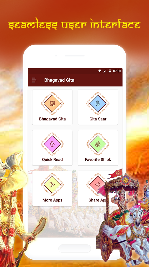 Shrimad Bhagavad Gita and Gita Saar in English gallery image