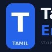 Tamil Font Empire