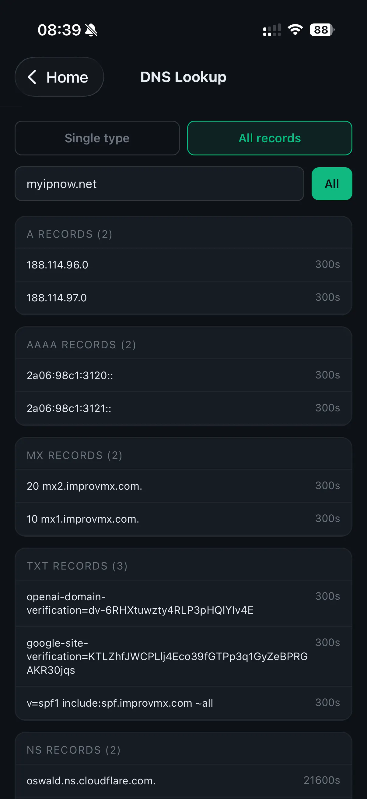 스크린샷 3