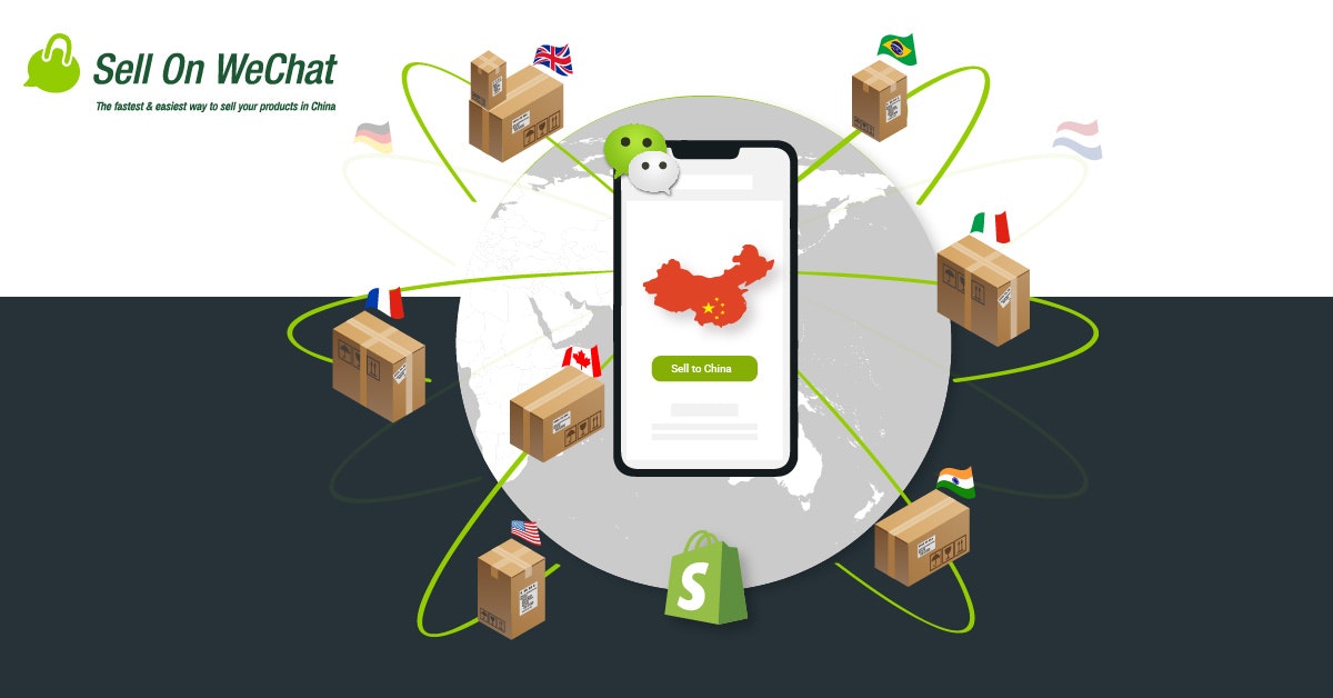 Sell On Wechat gallery image