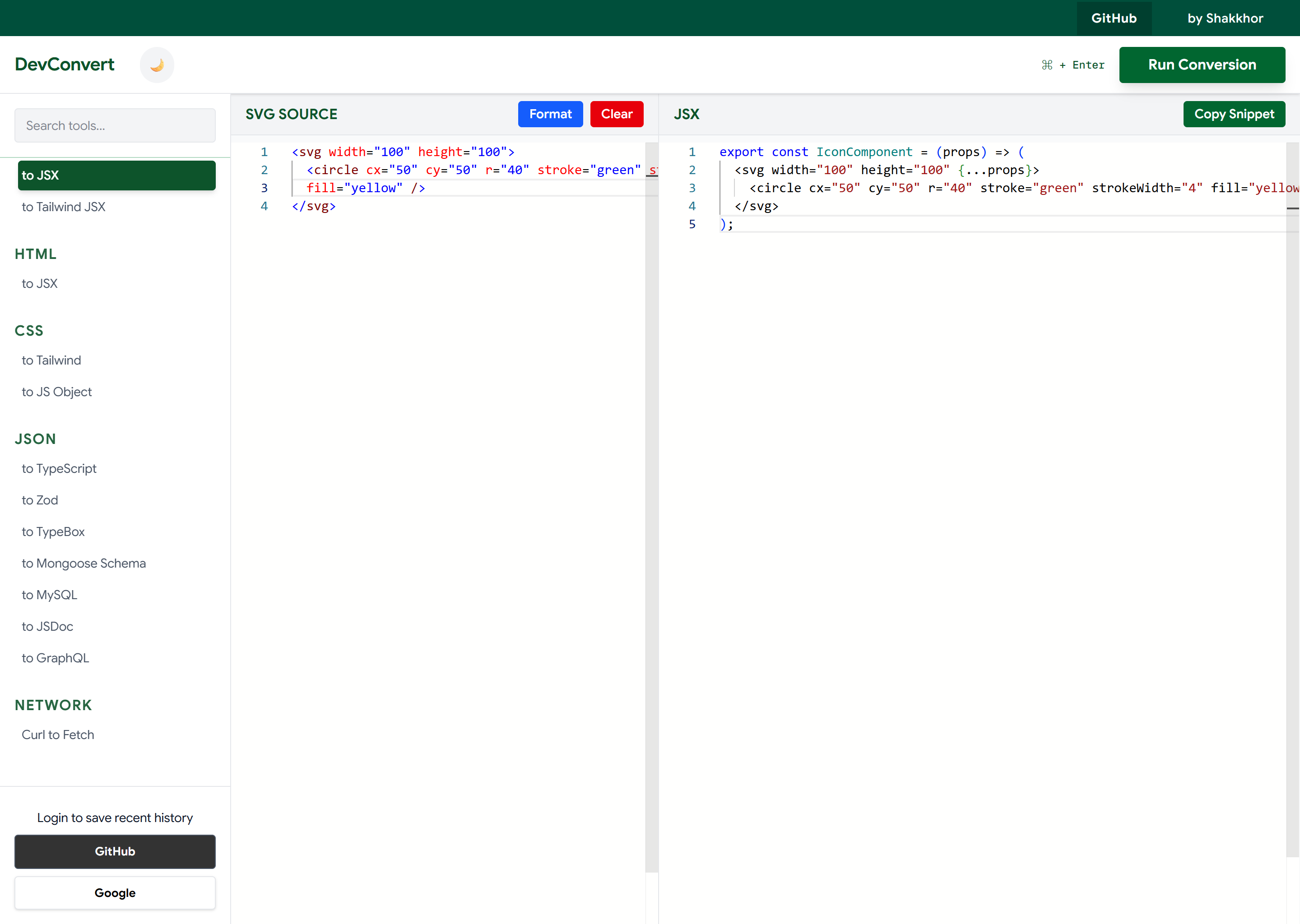 DevConvert gallery image