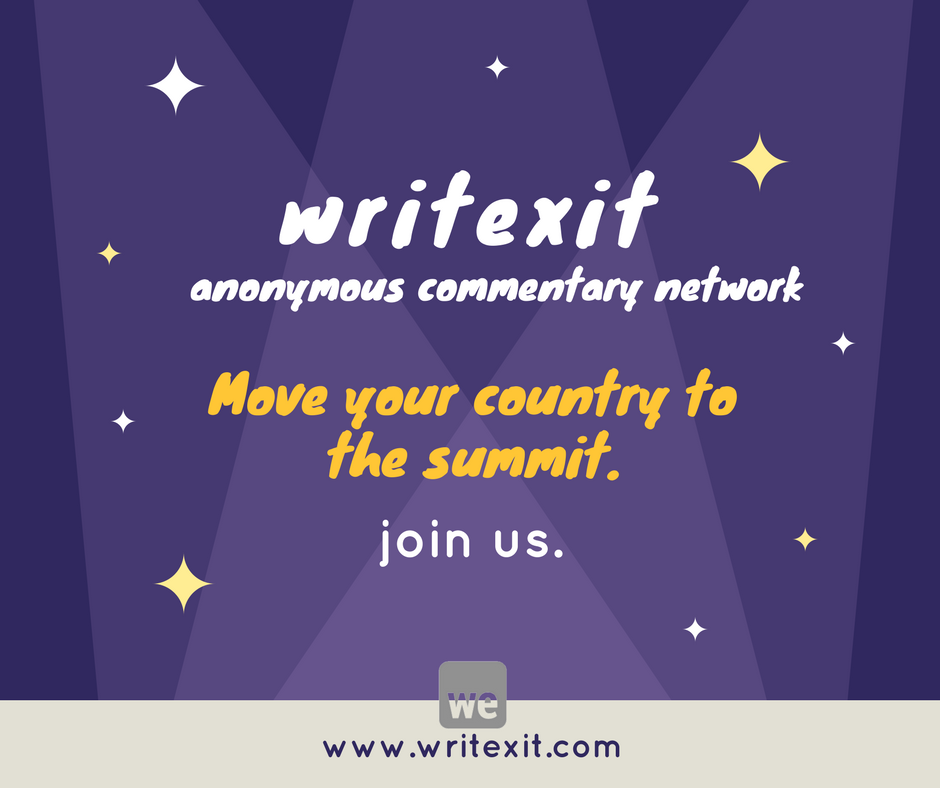 writexit gallery image