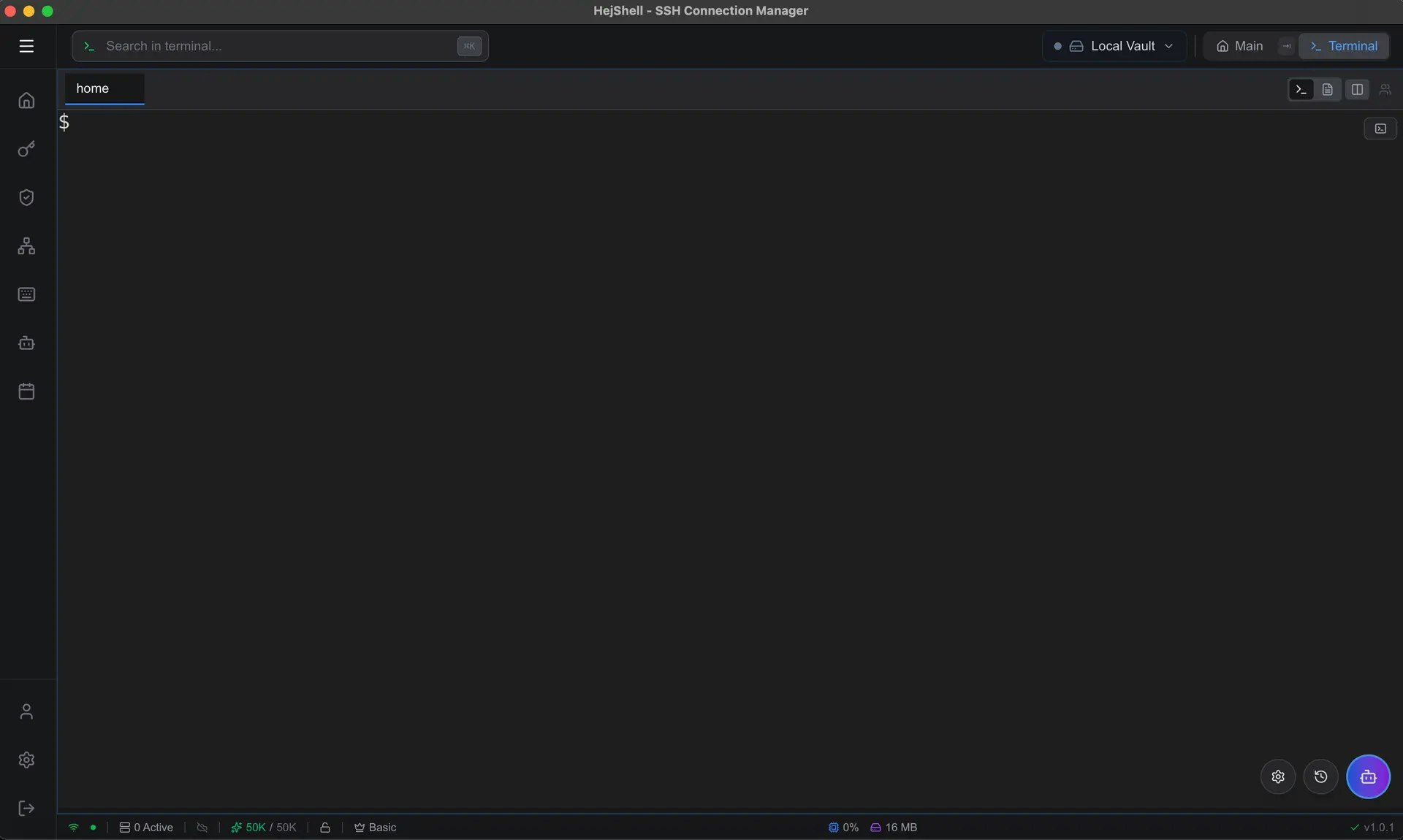 Hej Shell - Screenshot 2 showing product features and functionality