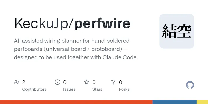 perfwire screenshot 3