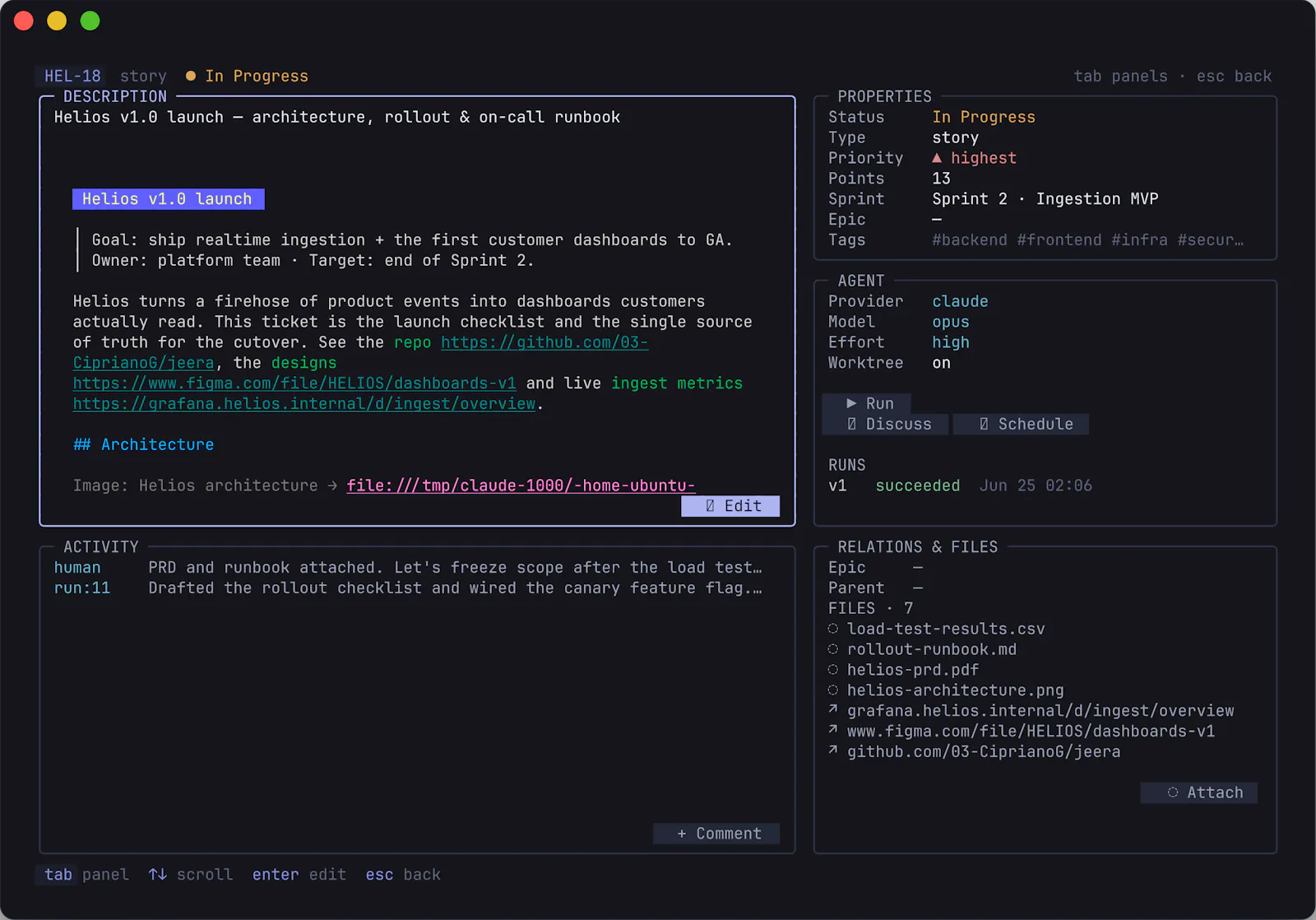 Jeera screenshot 2