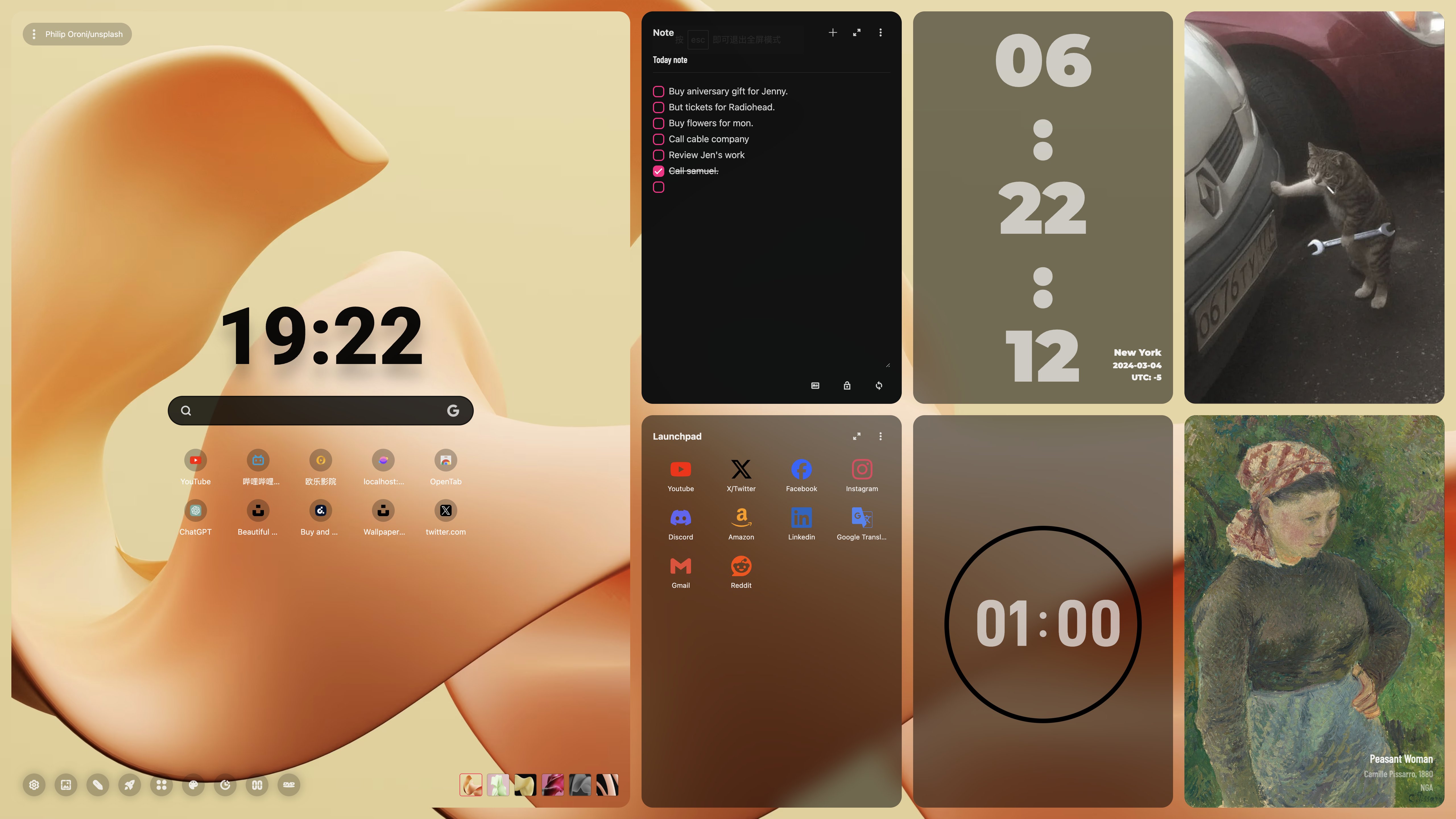 OpenTab gallery image