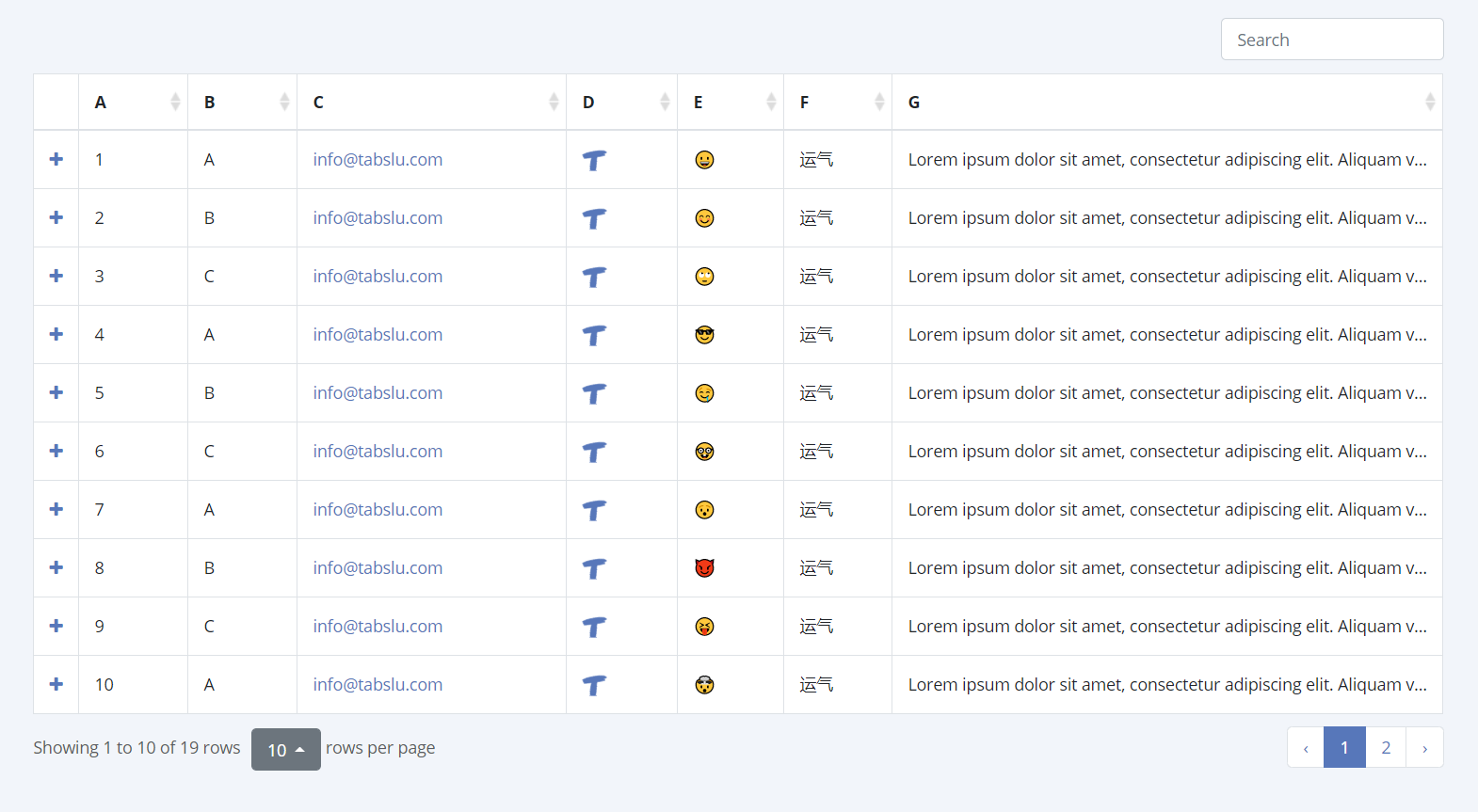 Tabslu gallery image