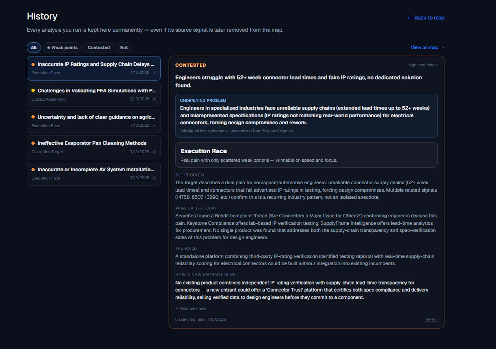 WeakPoint screenshot 9
