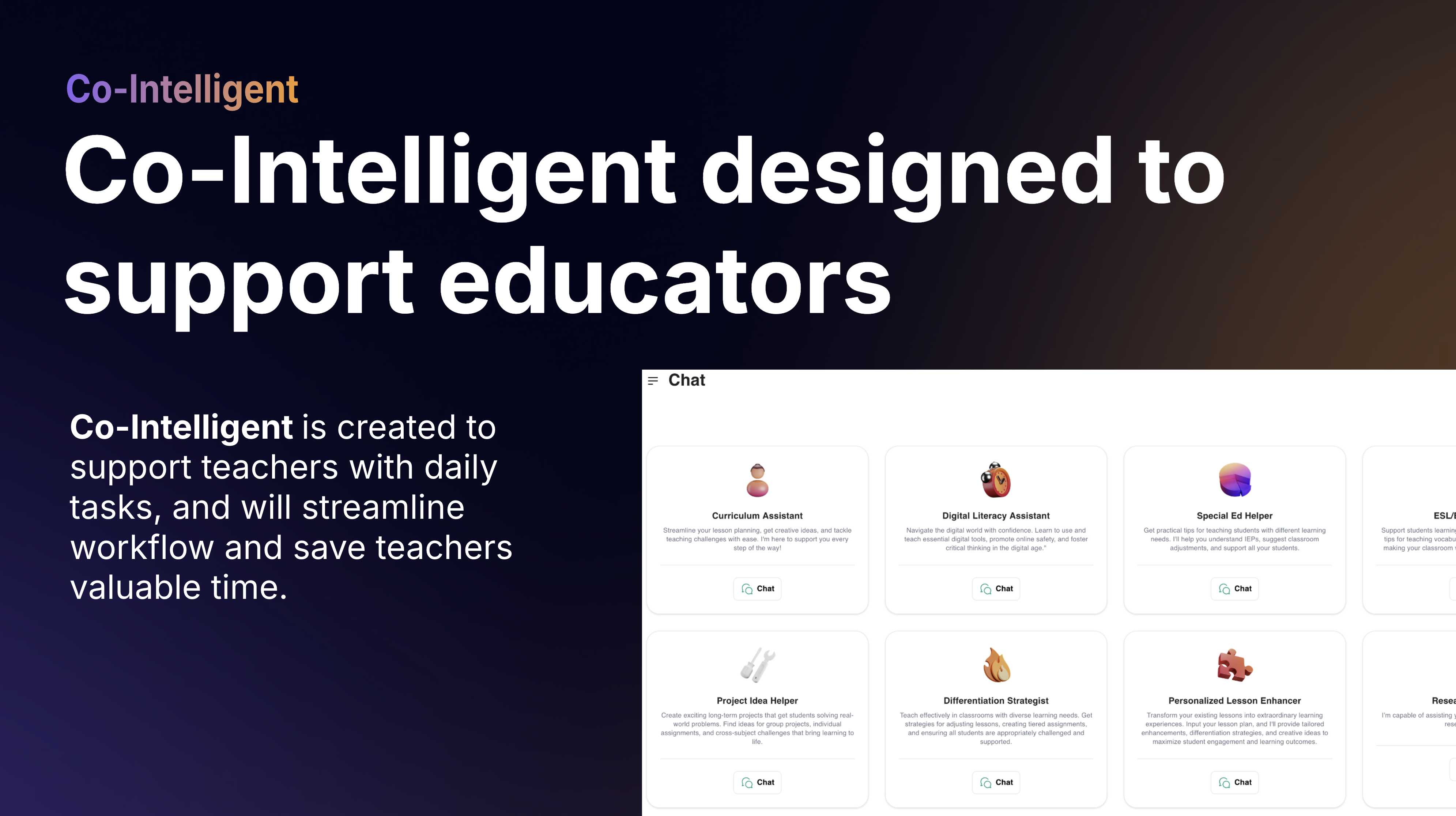 Athena gallery image