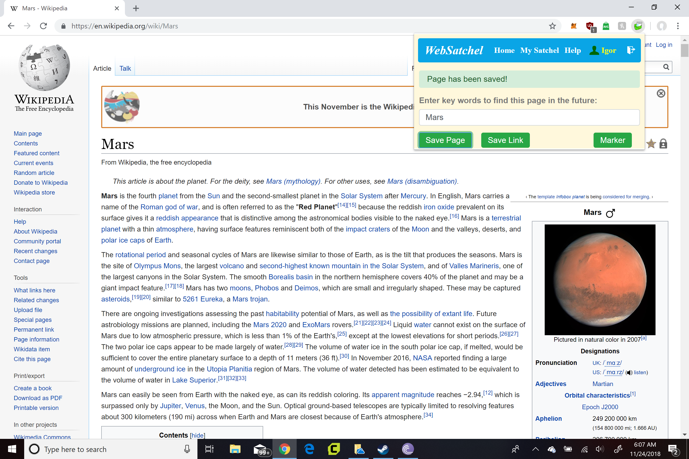 WebSatchel gallery image