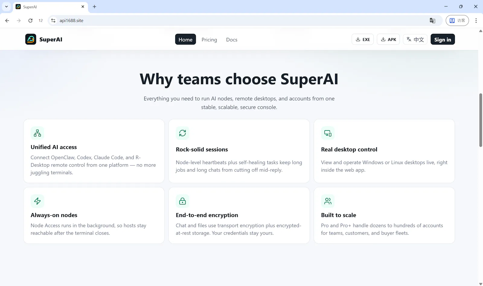 SuperAI screenshot 4