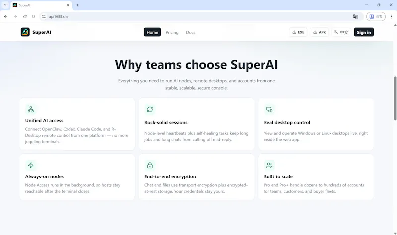 SuperAI screenshot 4