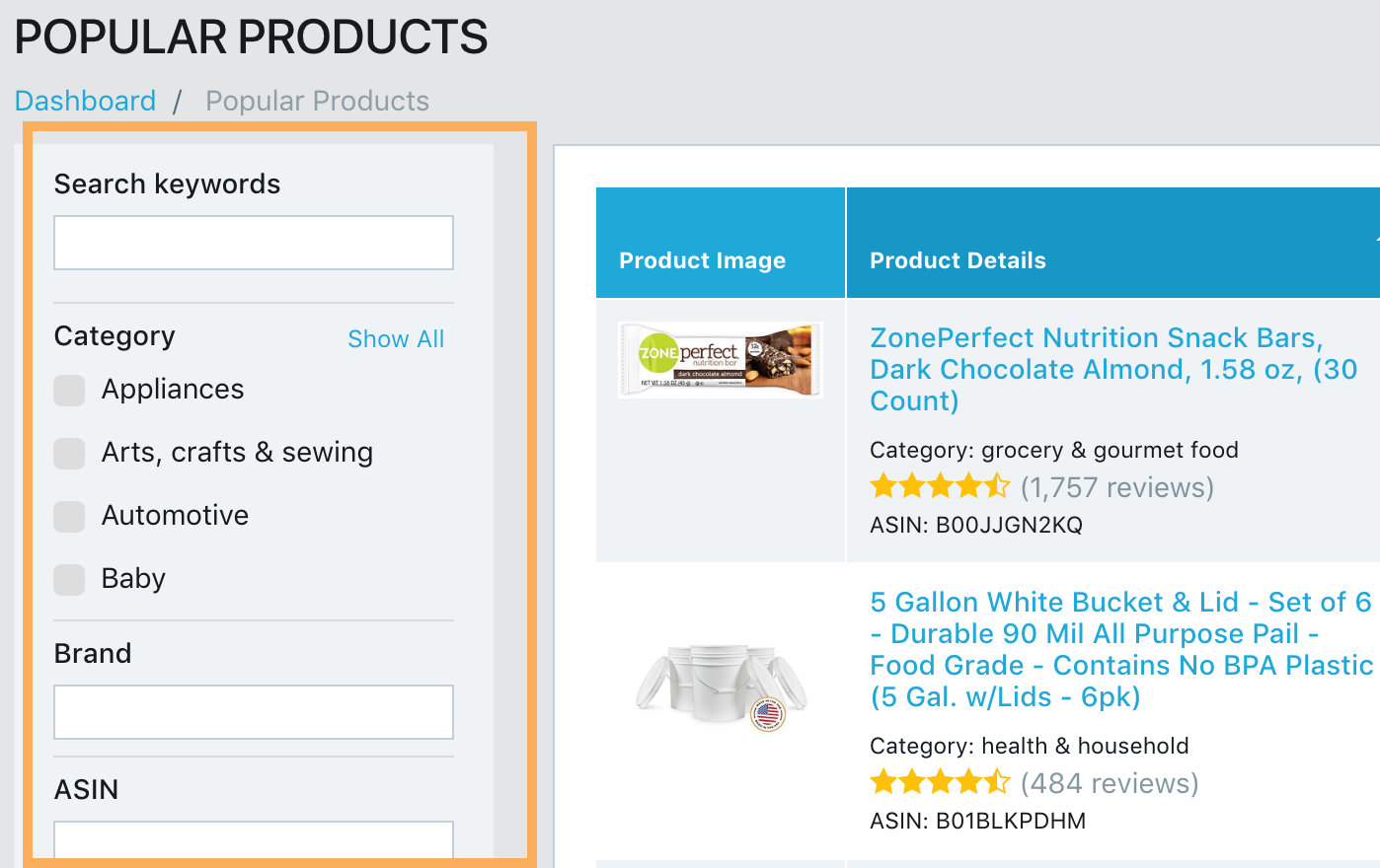 SupplySpy gallery image