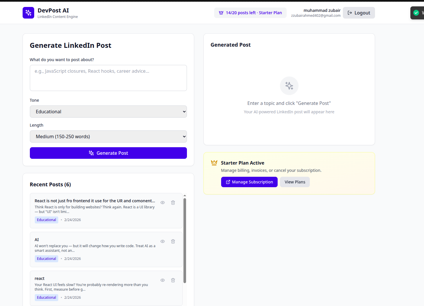 DevPost AI - Screenshot 2 showing product features and functionality