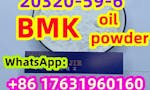 New BMK Glycidate Powder CAS 20320-59-6 image