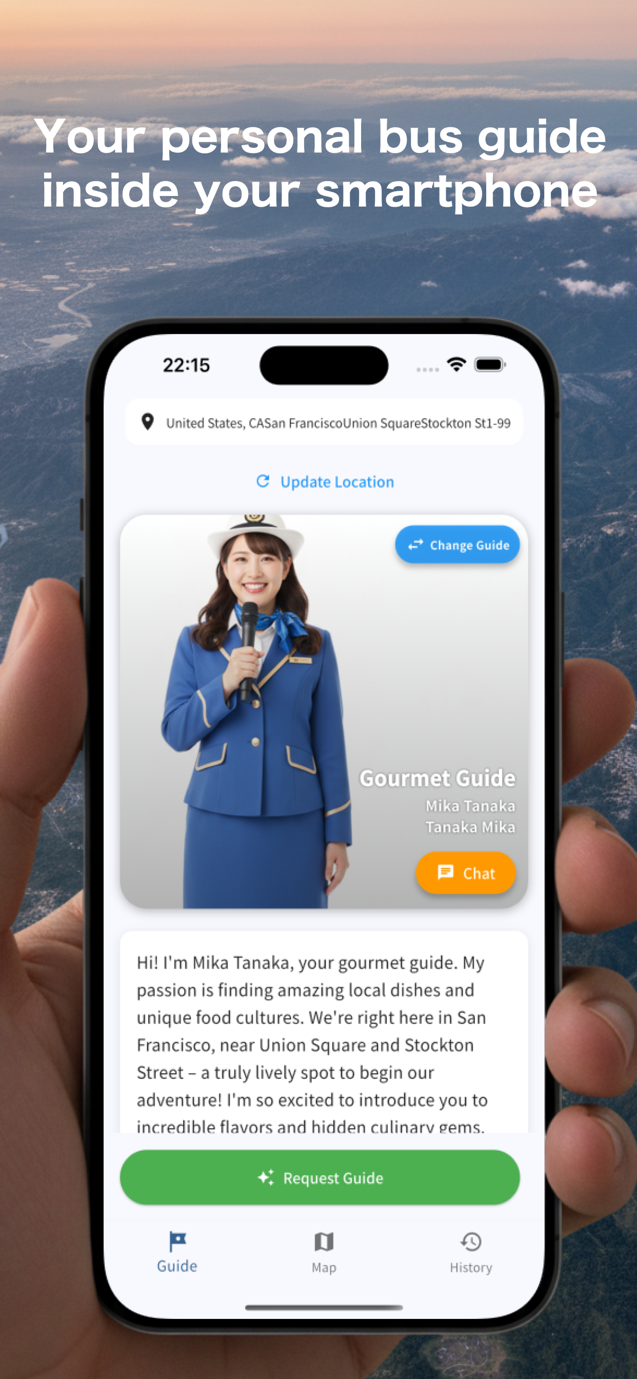 DocoDemo Guide gallery image