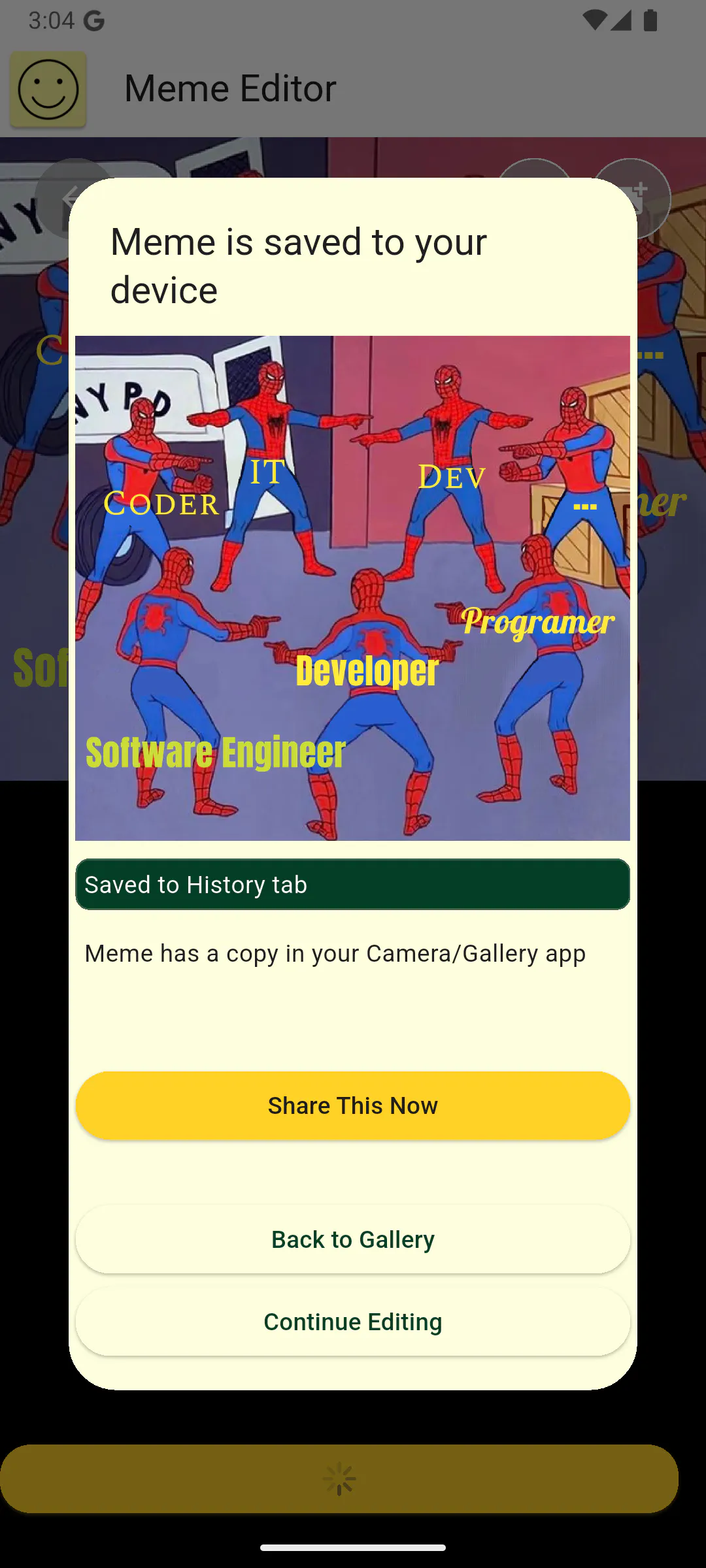 Meme Express gallery image