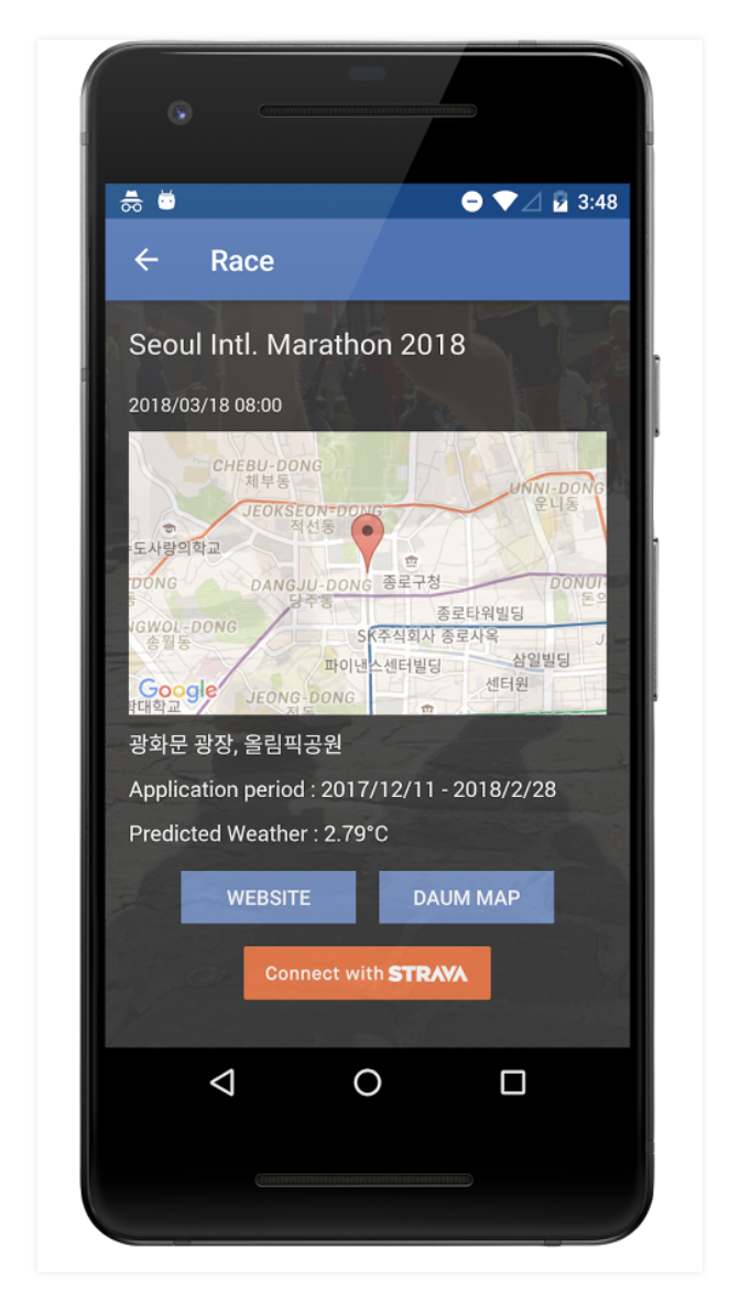 Run Korea gallery image