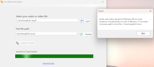 VoiceMaster(English) gallery image