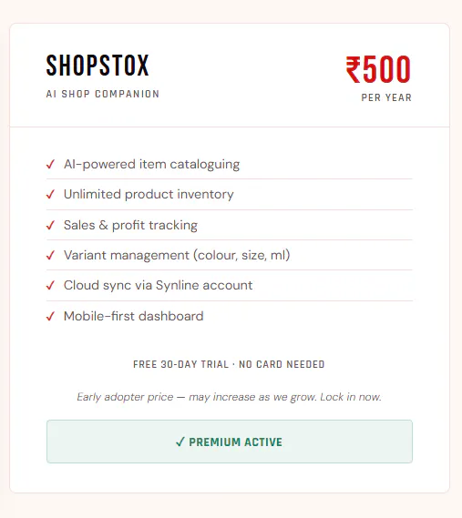 Shopstox gallery image