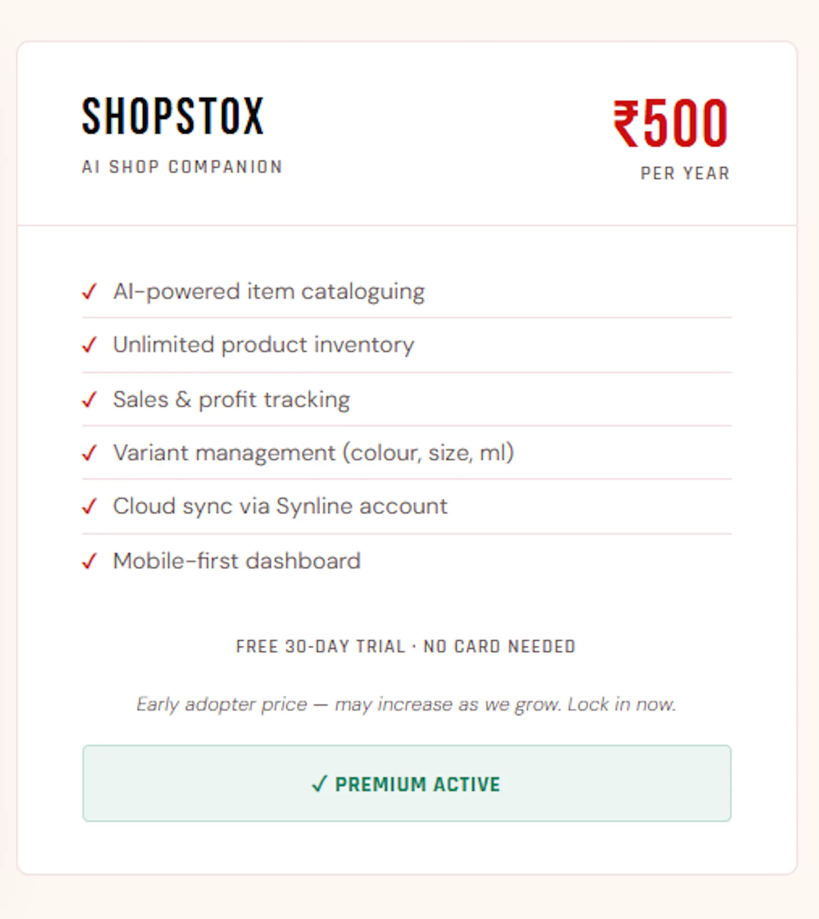Shopstox screenshot 3