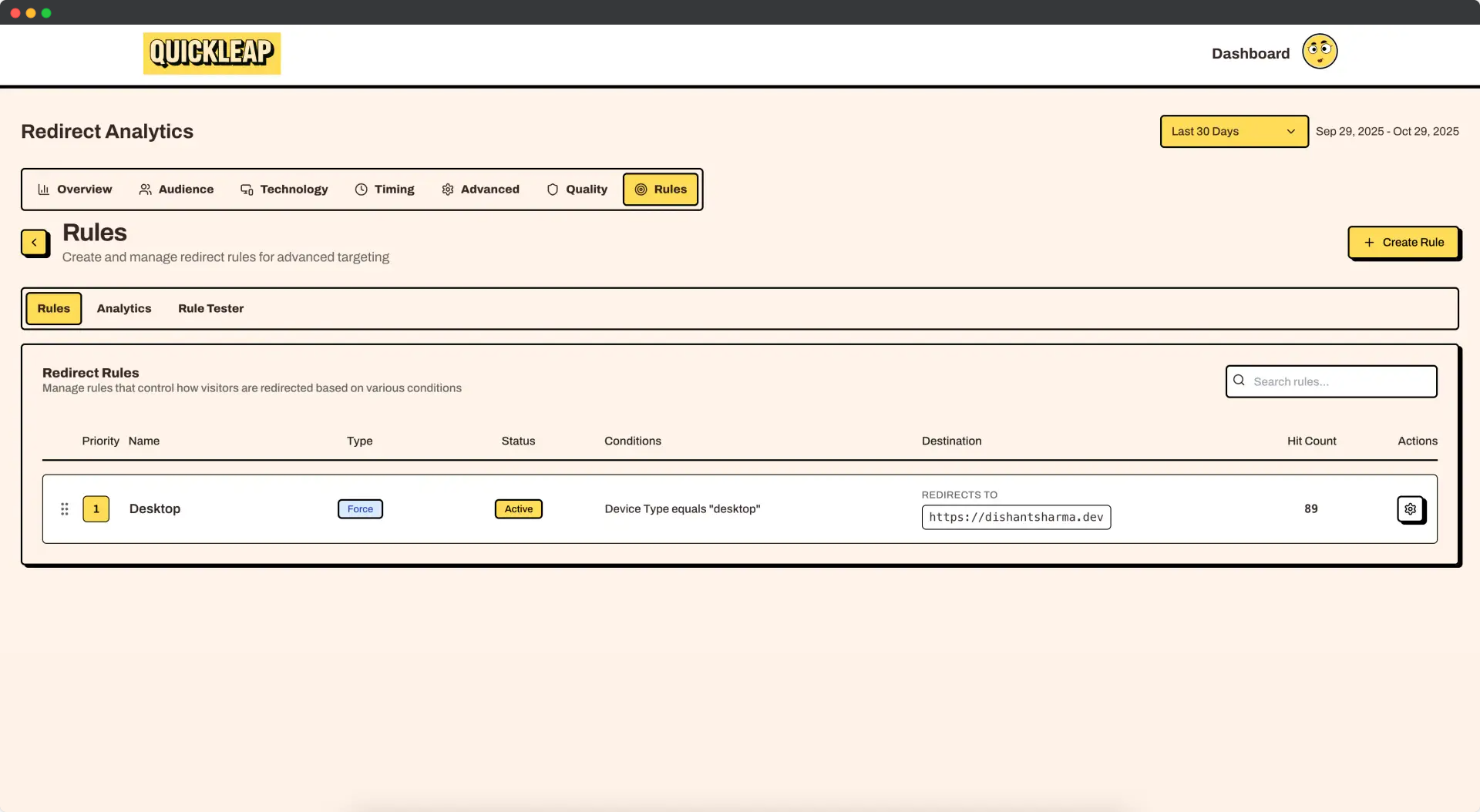 Quickleap - Screenshot 3 showing product features and functionality