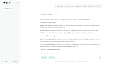 LongCat gallery image