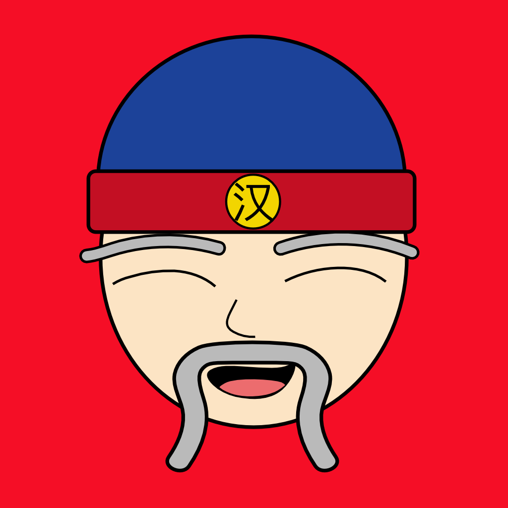 미스터 만다린