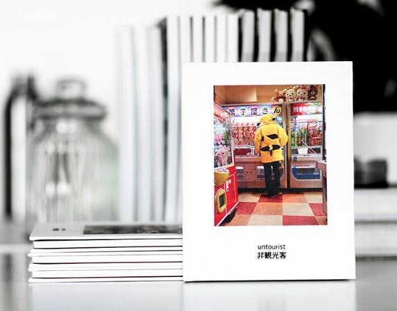 Un Tourist Book
