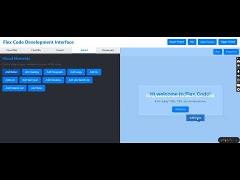 Flex Code Development Interface gallery image