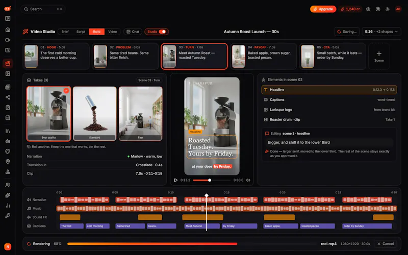 VIMO screenshot 2