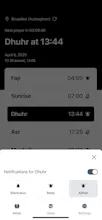 Islamic App gallery image